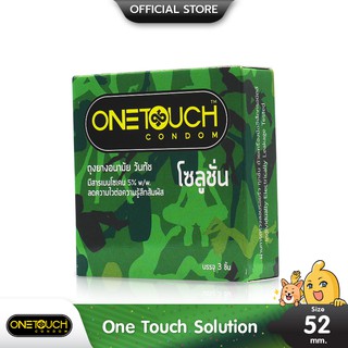 Onetouch Solution ถุงยางอนามัย ผิวเรียบ มีสารชะลอหลั่ง ขนาด 52.5 มม. บรรจุ 1 กล่อง (3 ชิ้น)