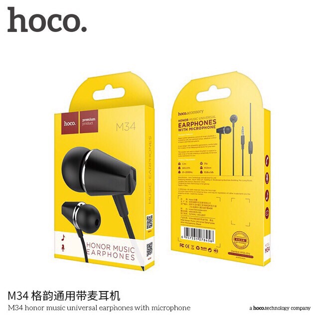 Hoco M34 หูฟัง Small Talk หูฟังพร้อมไมค์ คุยโทรศัพท์ได้ Honor music earphone ของแท้1 #8