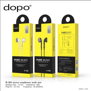 หูฟัง dopo D-303 D-303 (White) stereo earphones with mic หูฟังพร้อมไมค์