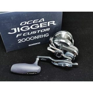 Shimano OCEA JIGGER F CUSTOM 2000NRHG/2001NRHG