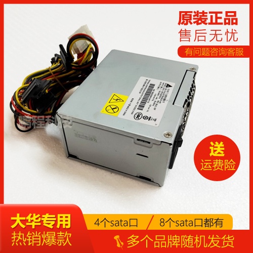 NVR4432 Delta Dahua 8/16/32ch H265 Network Hard Disk Video Recorder แหล่งจ่ายไฟ 4416/4408