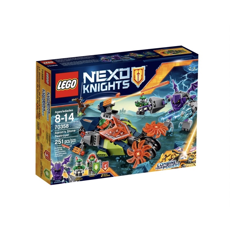 Lego Nexo Knights #70358 Aaron's Stone Destroyer
