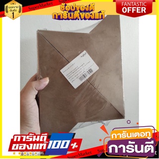 🔥The Best!! ซองเฟรนช์ฟรายส์ไซส์ L 100ใบ 🚚พร้อมส่ง!✅