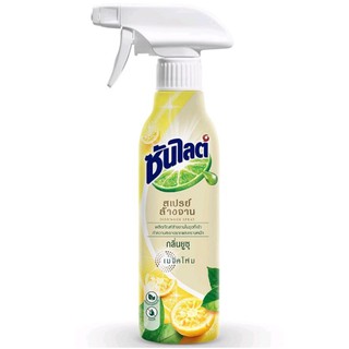 น้ำยาล้างจานแบบสเปรย์ กลิ่นส้มยุสุ Sunlight Spray Dish Detegents Yuzu 300ml.