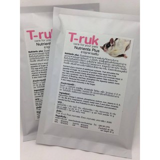 T-ruk 40 กรัม Nutrients Plus  อาหารเสริมช่วยกระตุ้นการอยากอาหารในรูปแบบผง