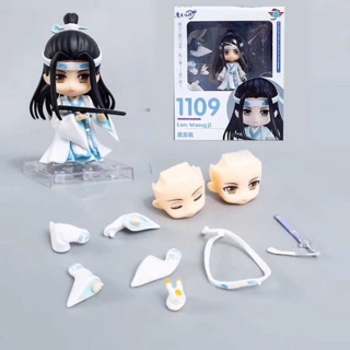 Nendoroid Lan Wangji ปรมาจารย์ลัทธิมาร