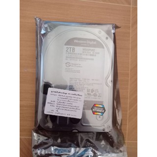 ฮาร์ดดิสHDD 2TB WD รับประกัน3ปี