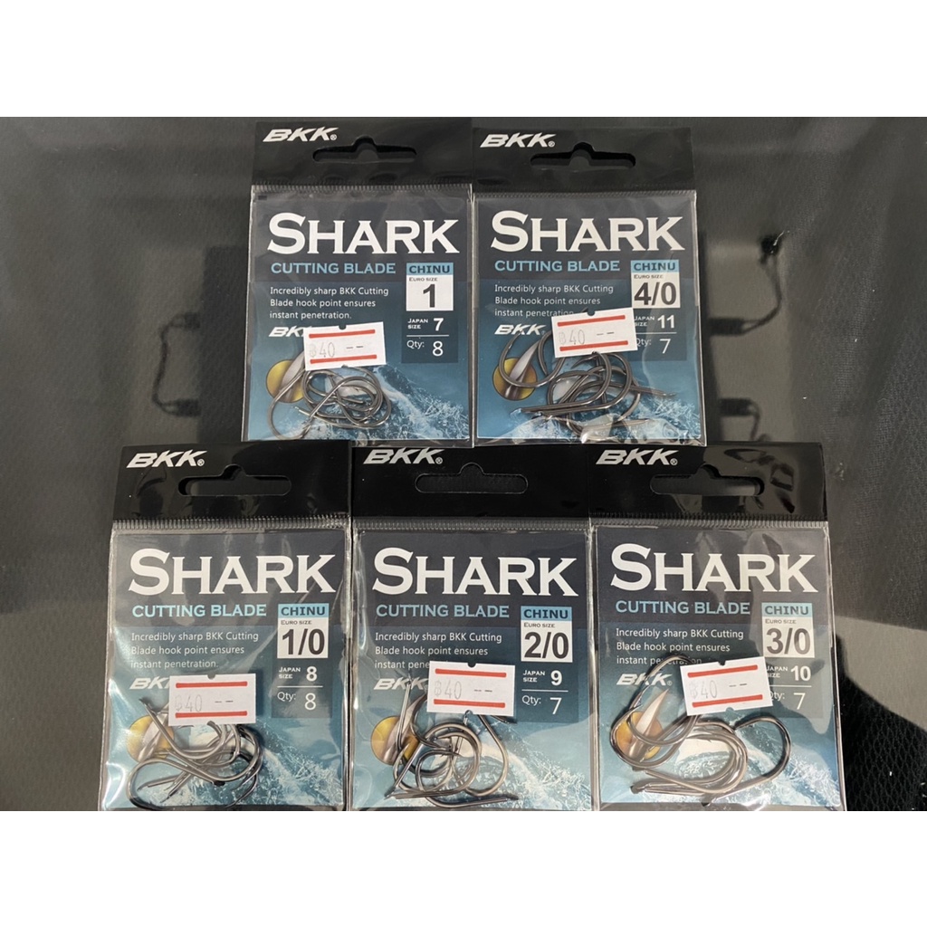 เบ็ด BKK SHARK CUTTING BLADE