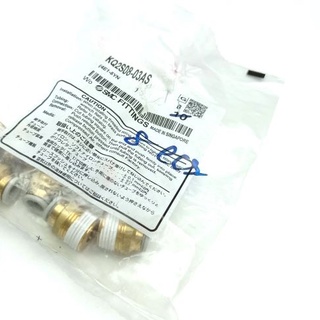 พร้อมส่ง,(B)Unused*, KQ2S08-03AS FITTING ,ฟิตติ้ง สเปค R3/8 Φ8(8pcs/pack) ,SMC (66-002-358)