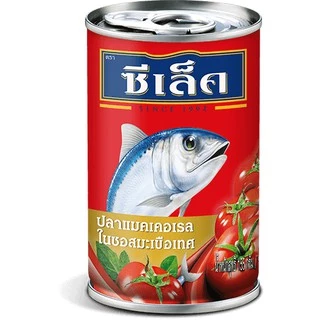 ซีเล็ค ปลากระป๋อง 155กรัม ซาร์ดีน,แมคเคอเรล แพค10กระป๋อง