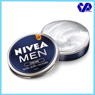 ์NIVEA นีเวีย เมน ครีม UV ขนาด75 ml.