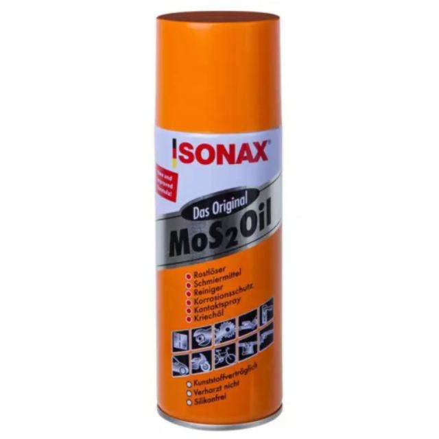 Sonex oil spray โซเน็กซ์ นำ้มันอเนกประสงค์ 200 ml ช่วยหล่อลื่น ป้องกันสนิม
