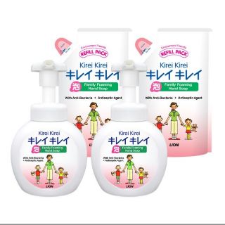 พร้อมส่ง โฟมล้างมือ คิเรอิ Kirei Kirei 2refill xขวดปั๊ม 250ml