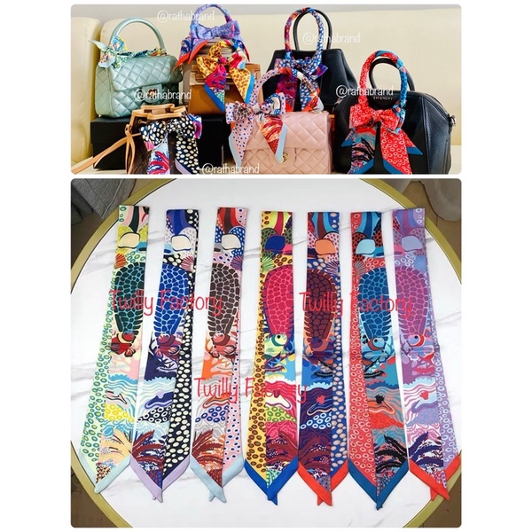 T0042/(กดสั่งจำนวน 1 =ได้ 2เส้นค่ะ) ผ้าพันหูกระเป๋า Under the waves Twilly ผ้าพันคอ ผ้าผูกผม**ไหมผสมโพลี่อีสเตอร์**