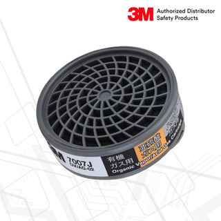 3M™ตลับกรองไอระเหยของสารอินทรีย์และกรดแก๊ส 3M รุ่น 7007J-100…