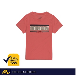 Mc Jeans เสื้อยืดผู้หญิง แขนสั้น สีชมพูอมส้ม MTSZ379