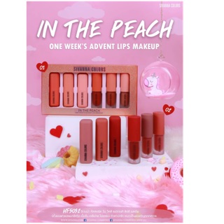 HF5032 IN THE PEACH one weeks advvent lips makeup : HF5032