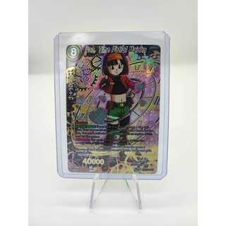 DragonBall Cards "PAn, Time Patrol Maiden" BT15-155 SCR