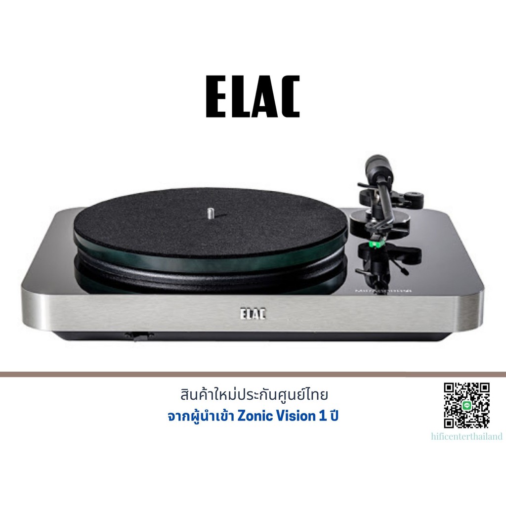 Elac Miracord-70 Turntable
