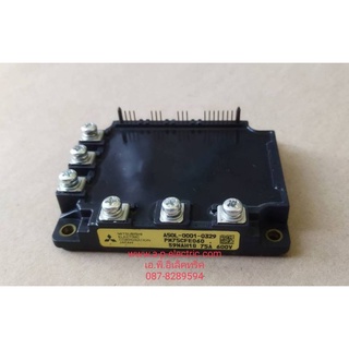 Power module PM75CFE060 A50L-0001-0329 JAPAN 75A 600V (Mitsubishi) สินค้ามือสอง