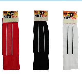H3 ถุงเท้าฟุตบอล KID (เด็ก) รุ่น Standard sock
