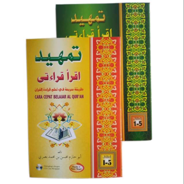 Tamhid Iqra Qiraati*