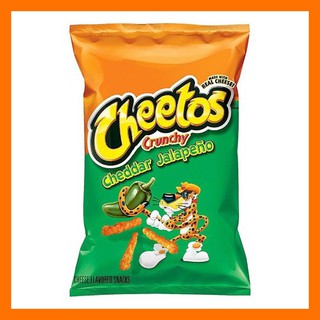 ⚡ชีโตส รสขีสและพริกจาลาปีโน 255 กรัม / Cheetos Cheddar Jalapeno 255g🍿