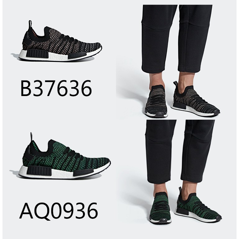 adidas nmd r1 stlt pk