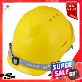 หมวกนิรภัยพลาสติก ABS PANGOLIN สีเหลืองABS SAFETY HELMET PANGOLIN YELLOW