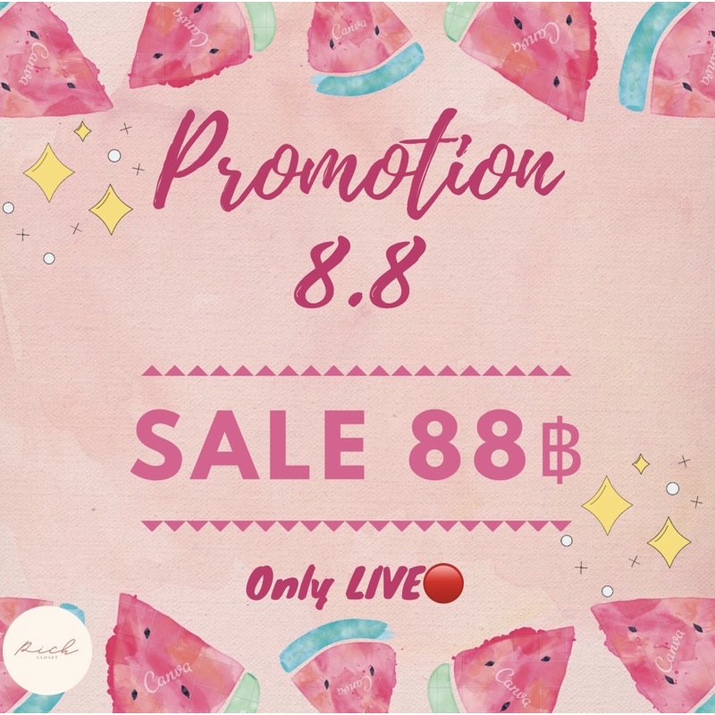 8.8 Promotion เฉพาะใน Live🔴