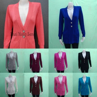 เสื้อคลุมไหมพรมแขนยาว รุ่นผ้านิ่ม