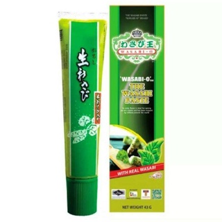 วาซาบิสดบด ตรา วาซาบิ-โอ แบบหลอด ขนาด 43 กรัมFresh wasabi paste, Wasabi-O brand, tube type, size 43 g.