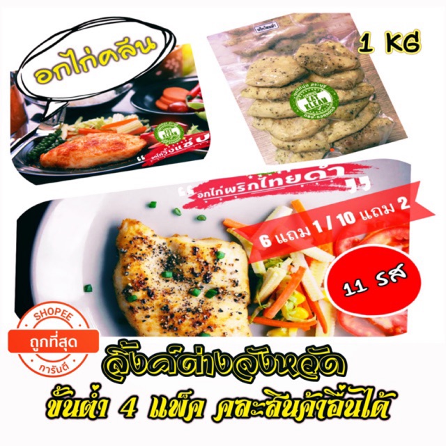 My Image 12