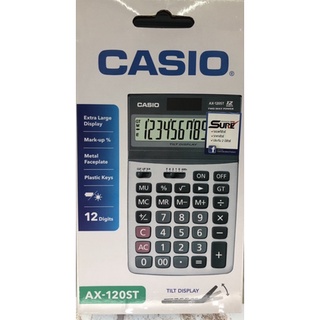 Casio AX-120ST เครื่องคิดเลขตั้งโต๊ะหน้าจอปรับระดับ 12หลัก ของใหม่ ของแท้