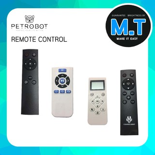 อะไหล่หุ่นยนต์ดูดฝุ่นทำความสะอาด Remote Control รีโมทควบคุมหุ่นยนต์ดูดฝุ่น มีหลายรุ่น