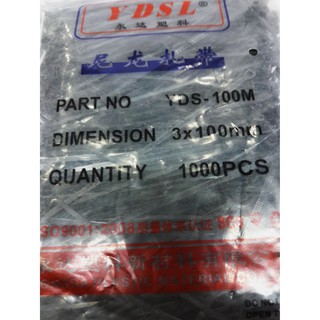 สายรัดเคเบิ้ลไทร์  cable tie  YDS-100M  3X100MM (ดำ)950PCS  **ยาว 4.5 นิ้ว**