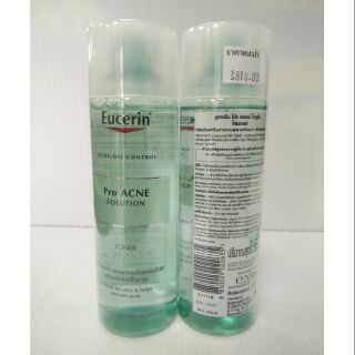 Eucerin 200mlยูเซอรีนโทนเนอร์