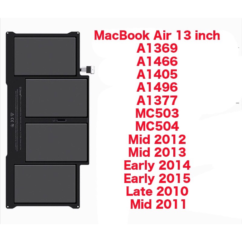 air 11 inch A1370 A1465 A1375 A1406 A1495 2010 notebook battery original