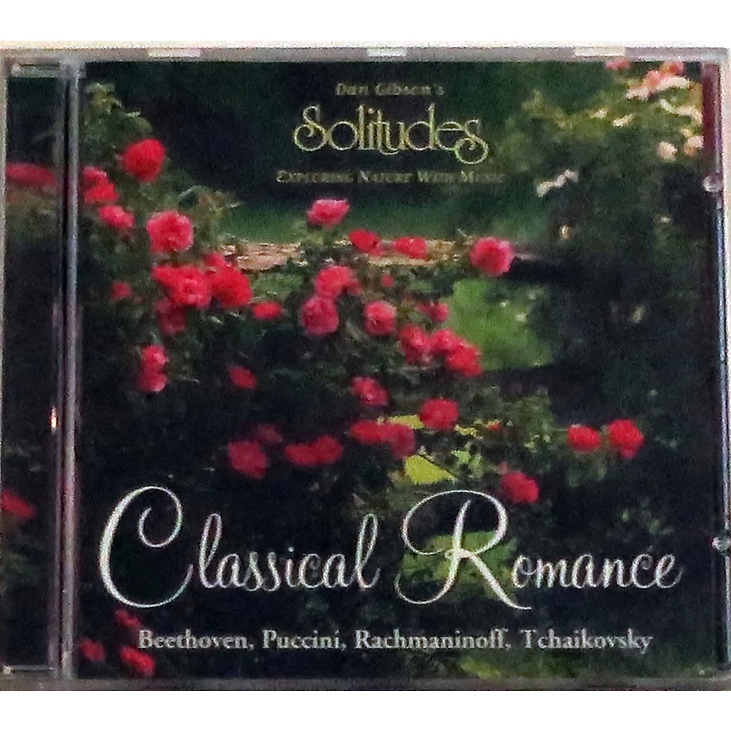 CDเพลงสากลเพราะฟังสบาย