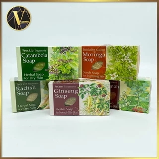 Wanthai Herbal Soap สบู่สมุนไพรว่านไทย 80 กรัม (มี 5 สูตร)
