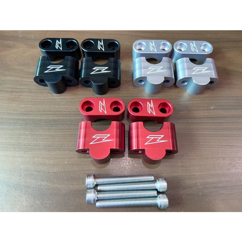 ตุ๊กตาแฮนด์ผอมยกสูง30mm สำหรับรถhonda