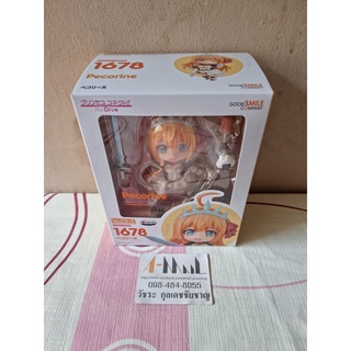 Nendoroid 1678 Pecorine