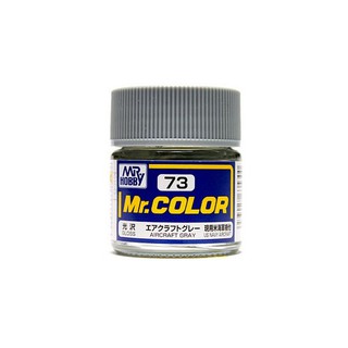 Mr.Color C73 Aircraft Gray Gloss (10ml)