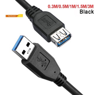 【 RAC 】 doonjiey 0.3 / 0.5 / 1 / 1.5 / 1 / 1.5 / 3m USB 3.0 SuperSpeed Male A to Female A Extension Cable