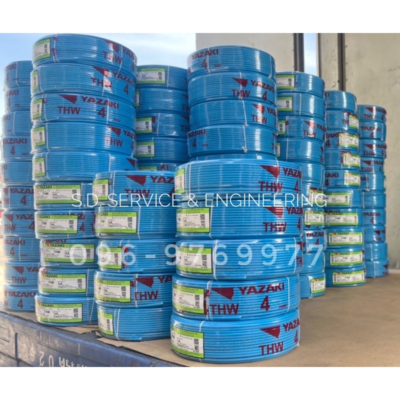 สายไฟ THW 4 sq.mm. ยาซากิ Yazaki   ม้วนละ 100 เมตร