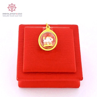 OJ GOLD พระพิฆเนศ จี้ทองแท้ 90% กันน้ำ มีใบรับประกัน  จี้ทอง จี้ทองคำแท้ จี้พระ