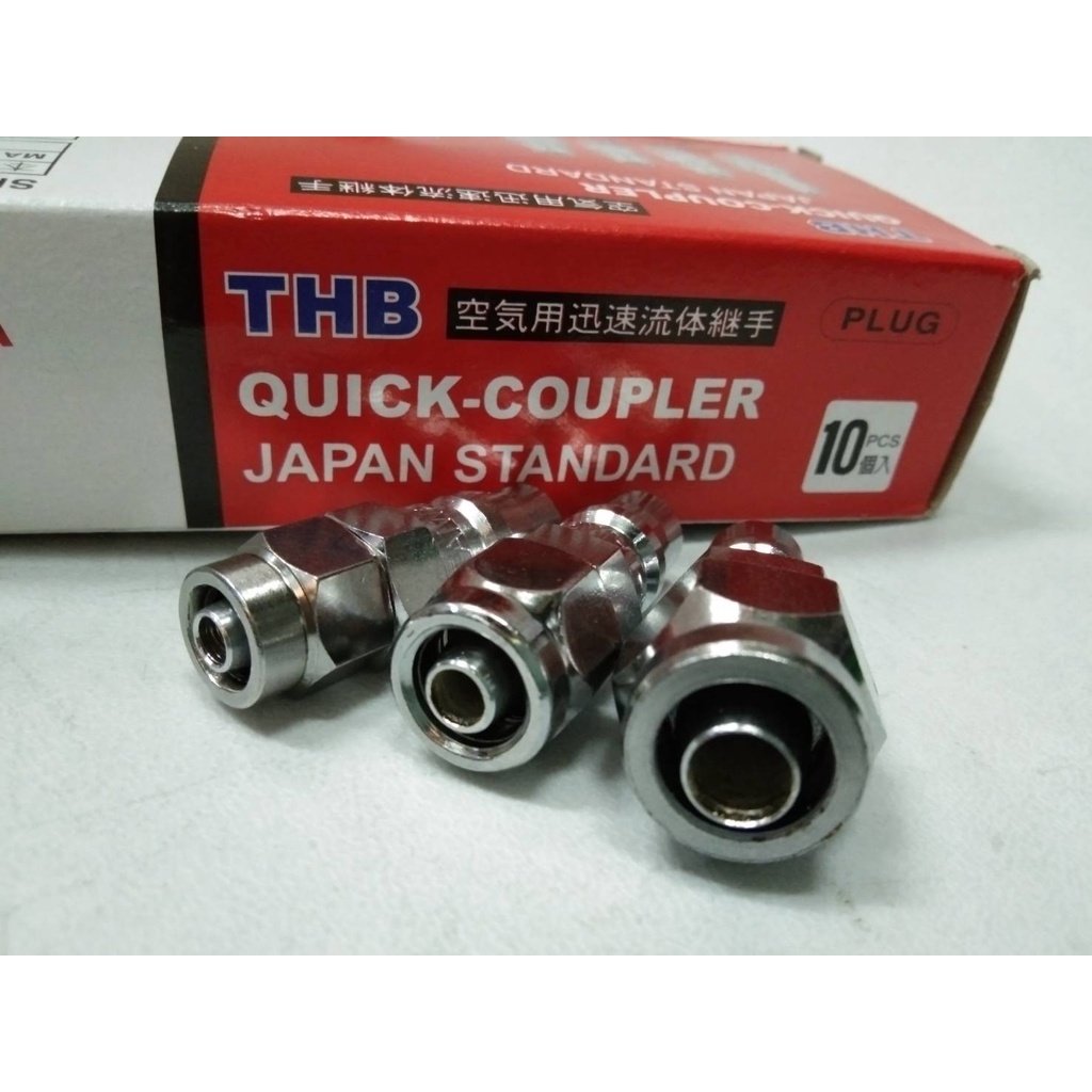 THB ข้อต่อคอปเปอร์เสียบสายลม (ยี่ห้อTHB) รหัส THB 20-PPA ขนาด5x8mm. ,THB 30-PPA ขนาด6.5x10mm. ,THB 4