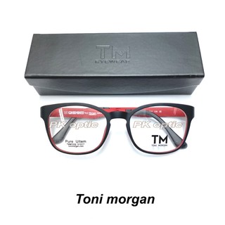 🔥ส่งฟรี🔥กรอบแว่นตา Toni Morgan TMU1032