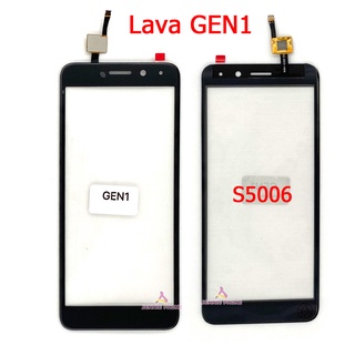 ทัชสกรีน Lava Gen1 S5006 ทัส Lava Gen1 S5006 สีดำ