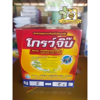 โกวร์จิ๊บ : กรดจิบเบอเรลลิก 10% TB ( ขนาด 10กรัม*10เม็ด )